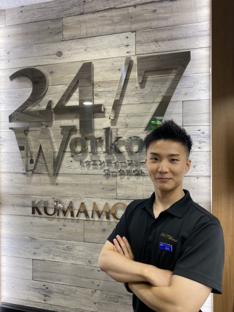 鶴村圭吾｜熊本店